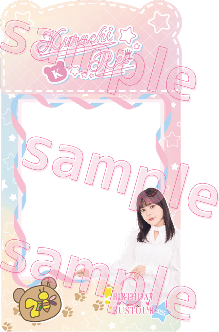 チェキホルダー